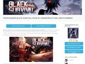 Détails : Black Survival pour PC