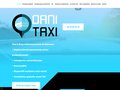 Détails : Taxi conventionné intervenant en Essonne