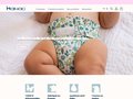 Détails : Hamac – maillot de bain bébé
