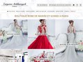Détails : Boutique de robes de mariée et robes de soirée à Paris