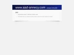 Annecy Assistances Depannage
