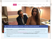 Chirurgie esthétique Tunisie