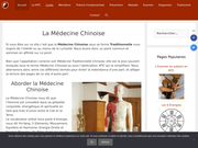 Comprendre médecine chinoise traditionnelle médecine allopathique