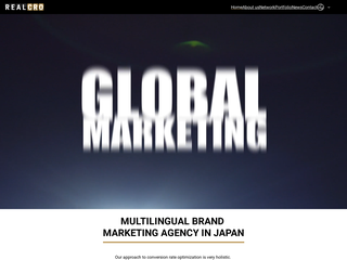 Agence de Marketing basée à Tokyo